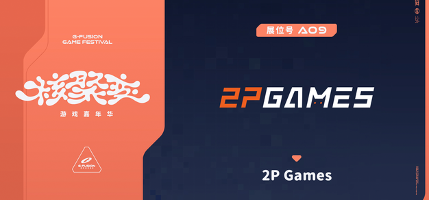 问鼎娱乐：聚焦PG游戏最新动态与下载指南 - 问鼎娱乐下载
