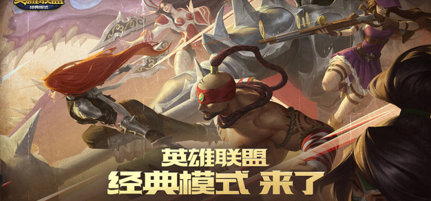 问鼎娱乐：聚焦PG游戏最新动态与下载指南 - 问鼎娱乐下载