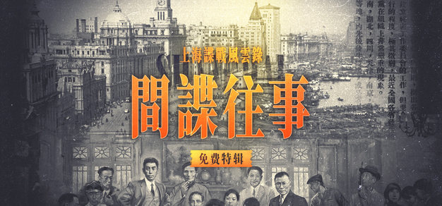 问鼎娱乐：聚焦PG游戏最新动态与下载指南 - 问鼎娱乐下载